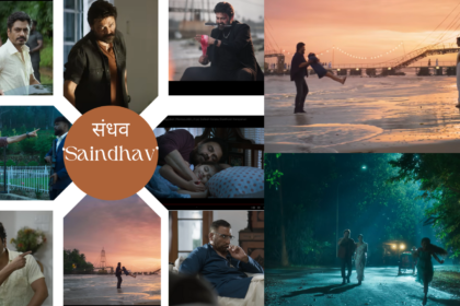 संधव Saindhav movie Review