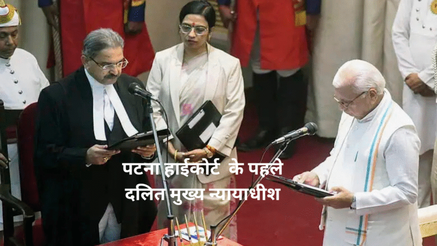 Justice PB Bajanthri